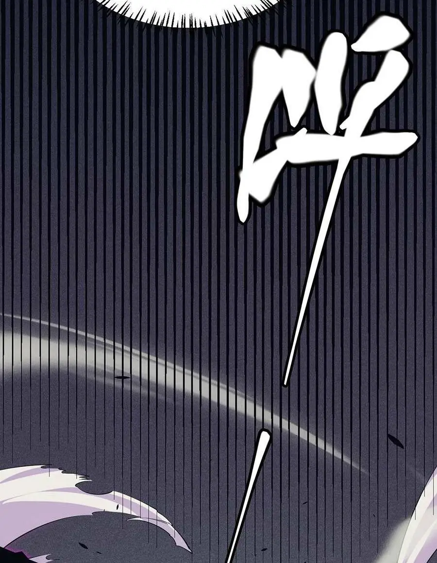 Chapter 162