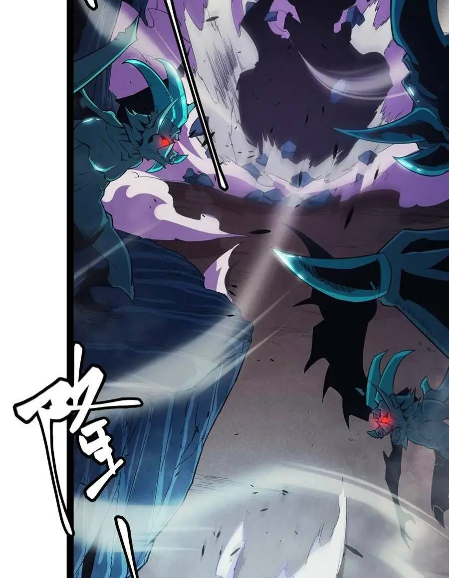 Chapter 162