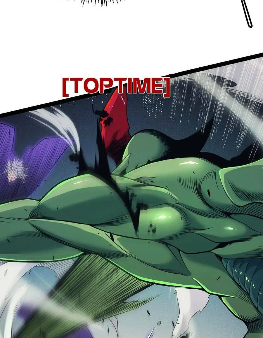 Chapter 162