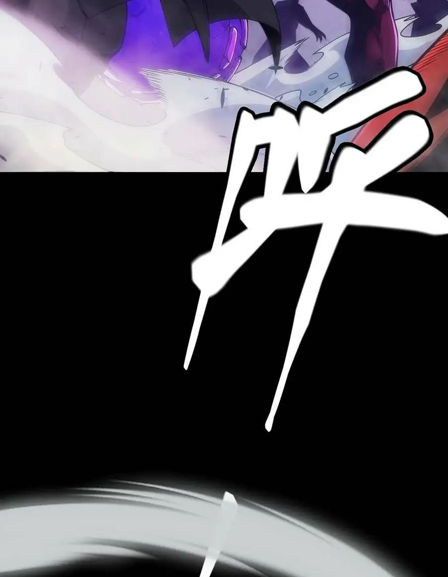 Chapter 162