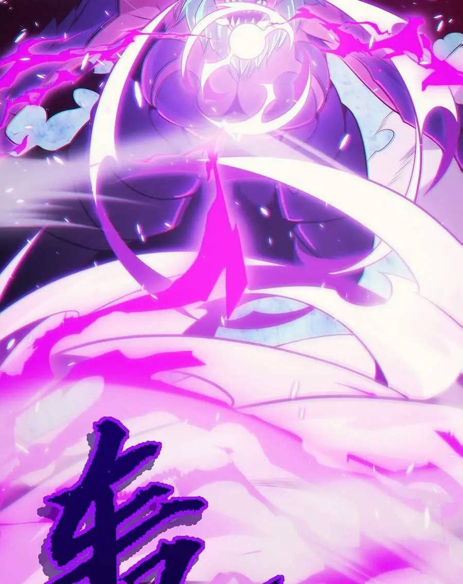 Chapter 162