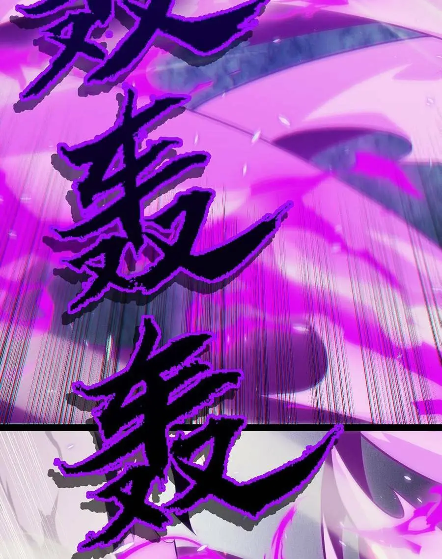 Chapter 162
