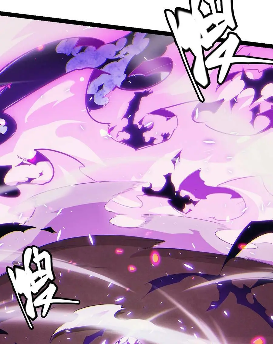 Chapter 162