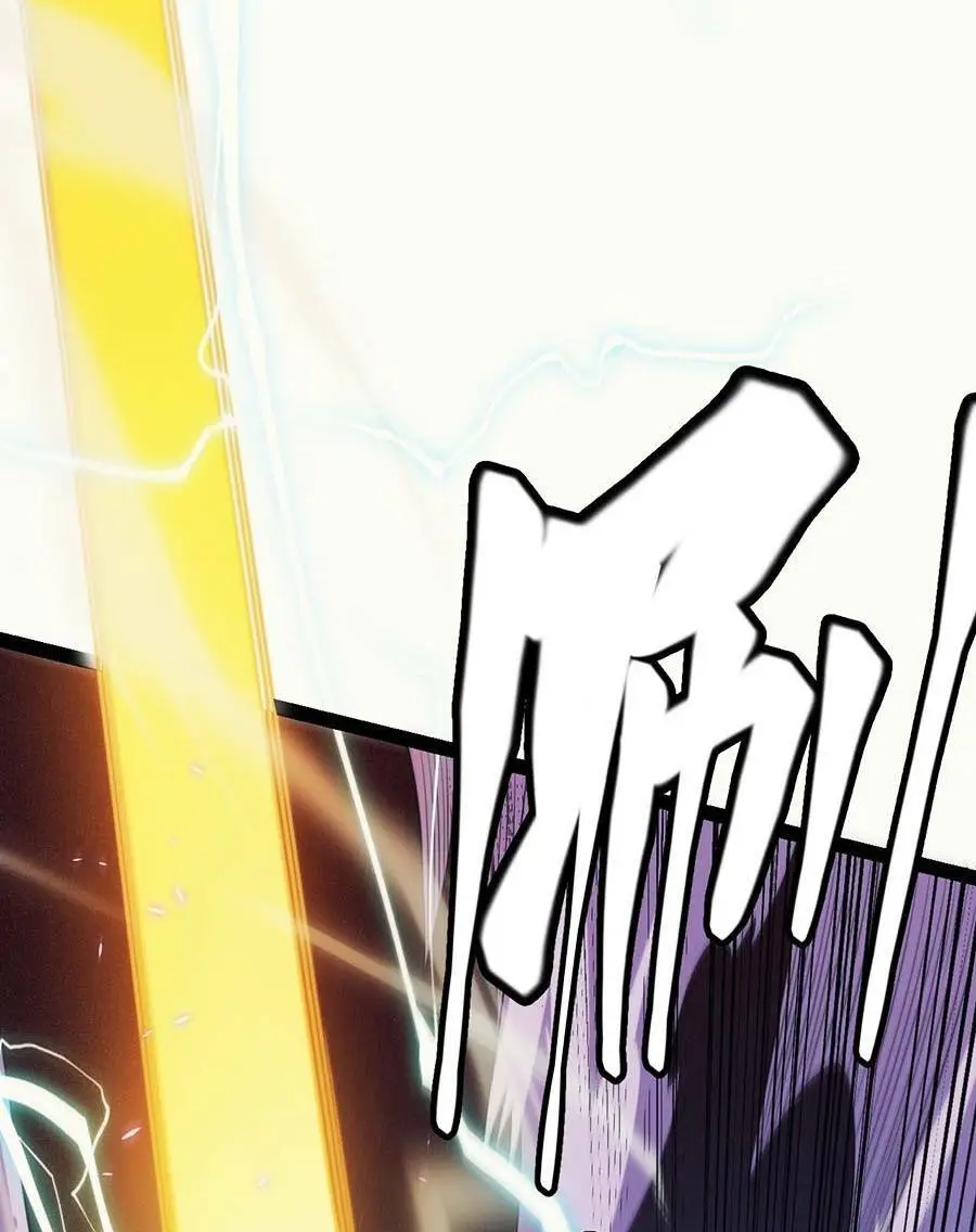 Chapter 162