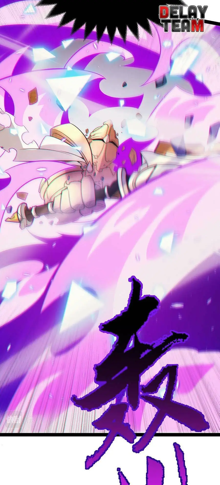 Chapter 162