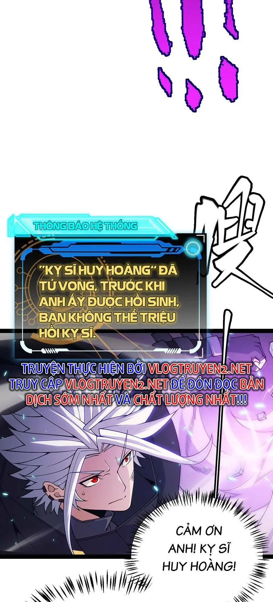 Chapter 162
