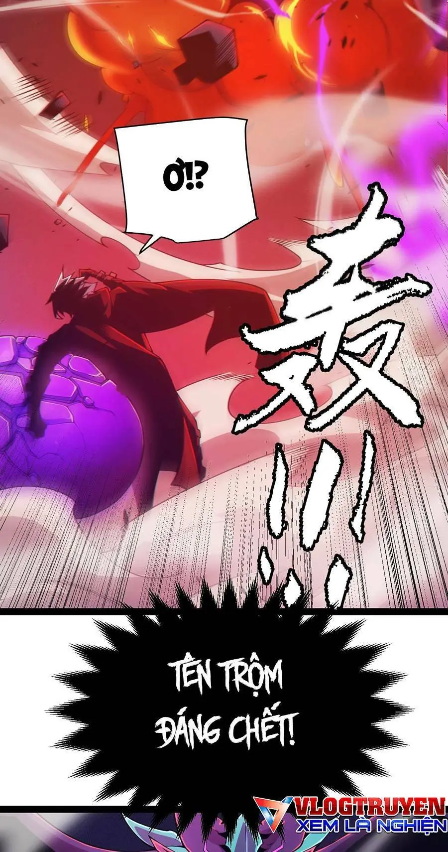 Chapter 161