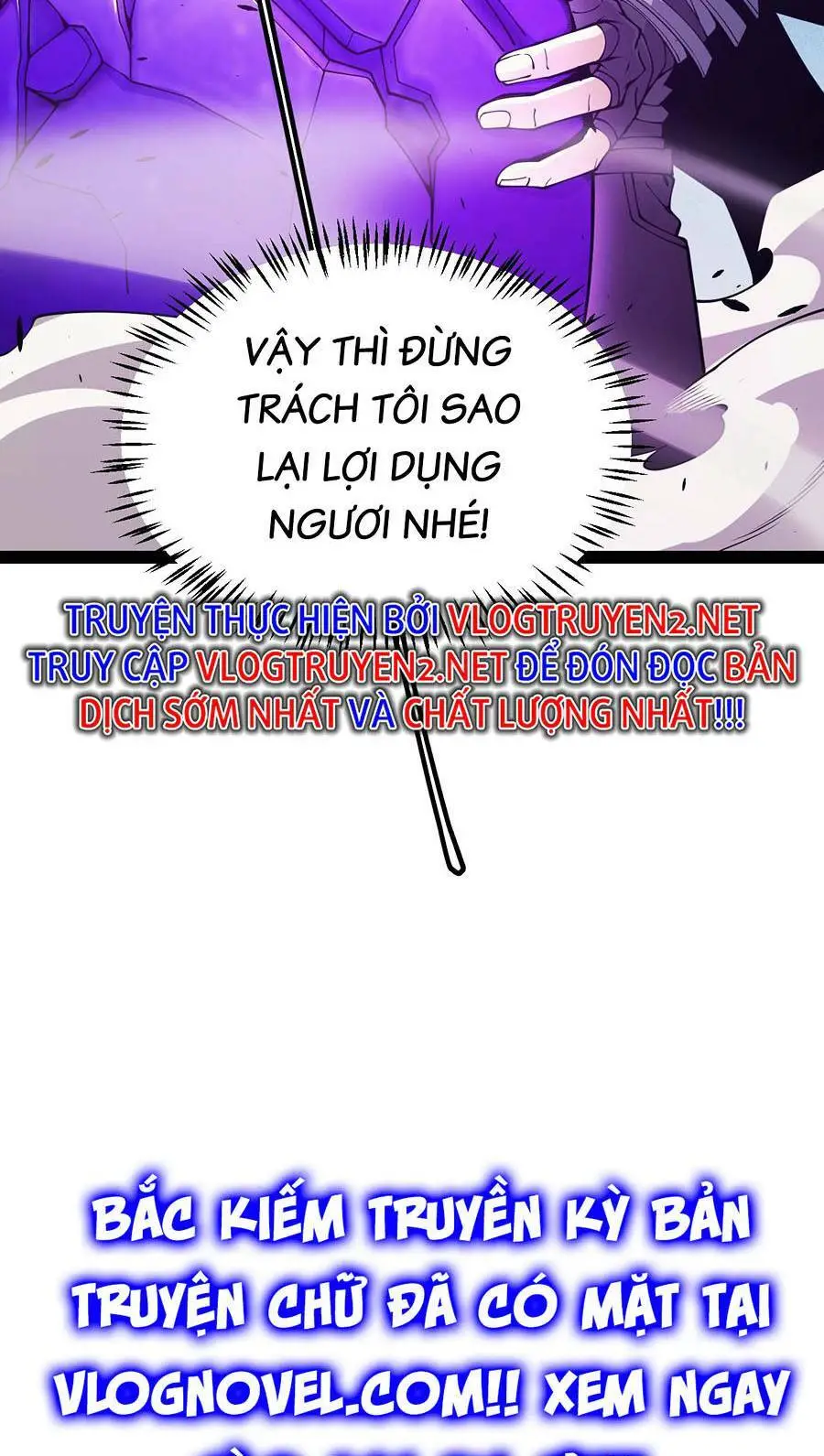 Chapter 161