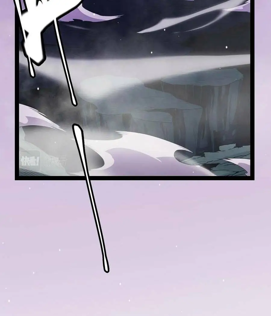 Chapter 161