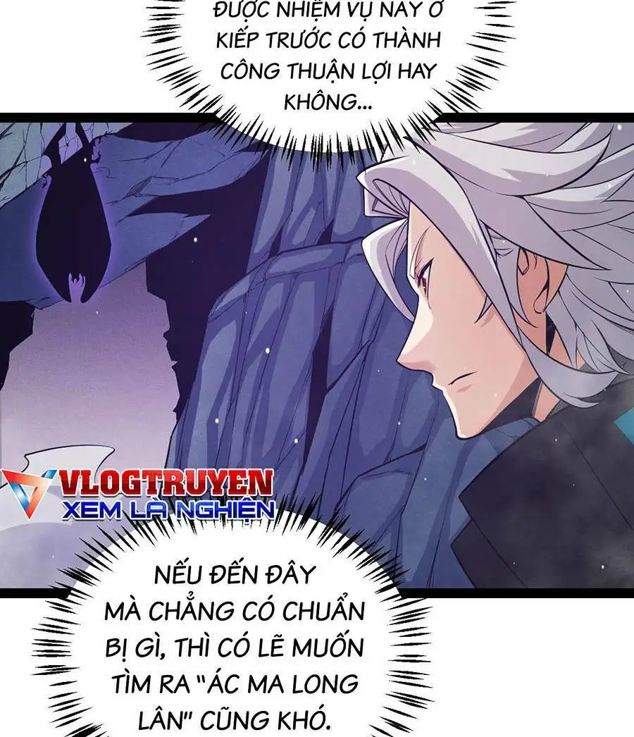 Chapter 161