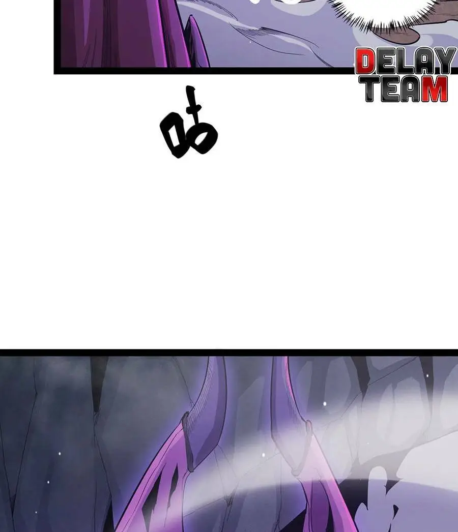 Chapter 161