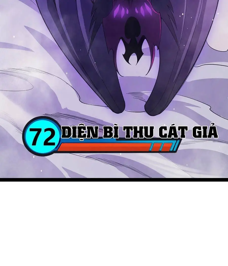 Chapter 161