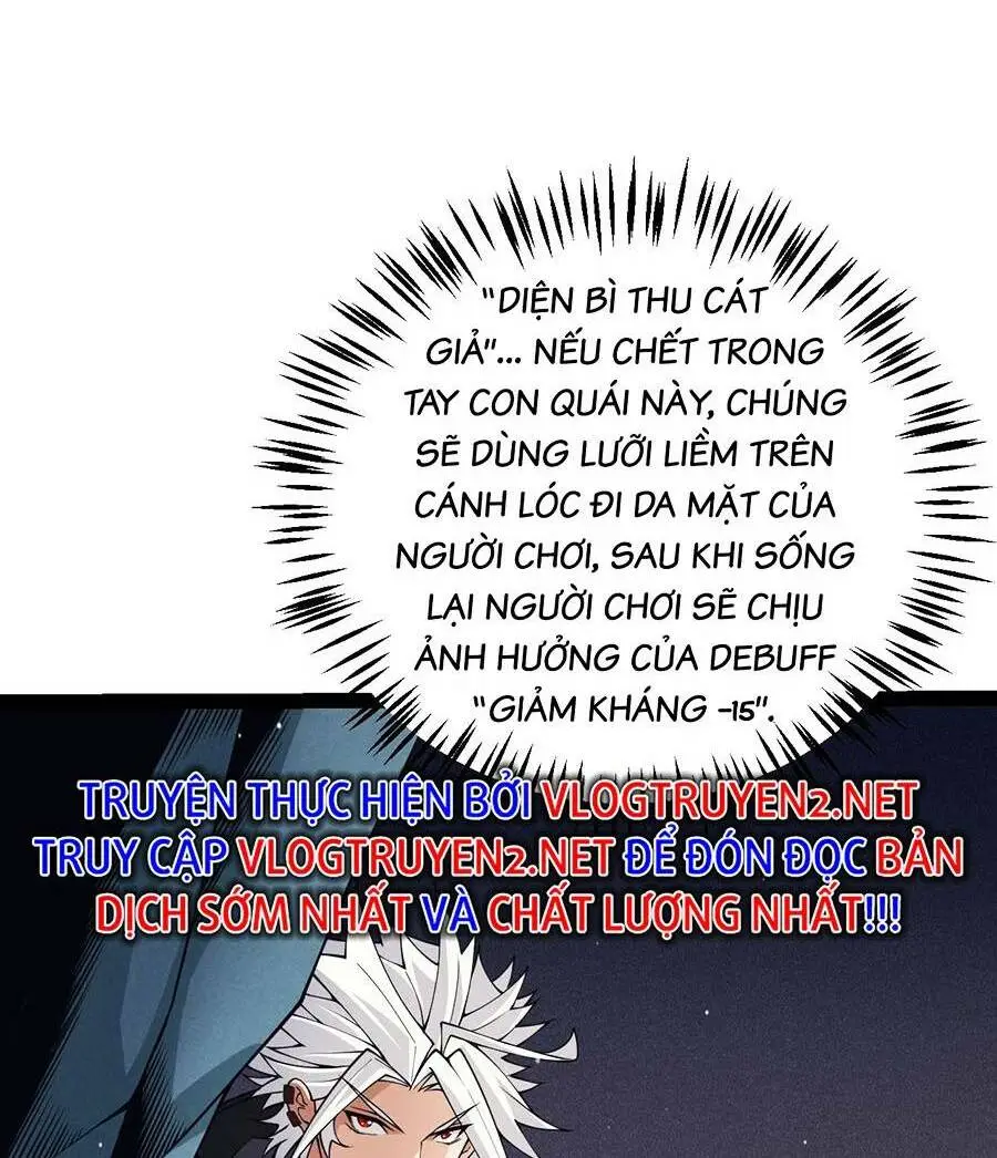 Chapter 161