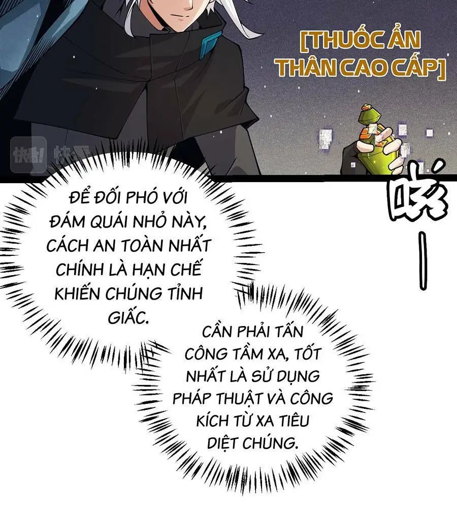 Chapter 161