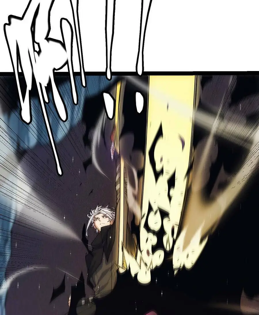 Chapter 161