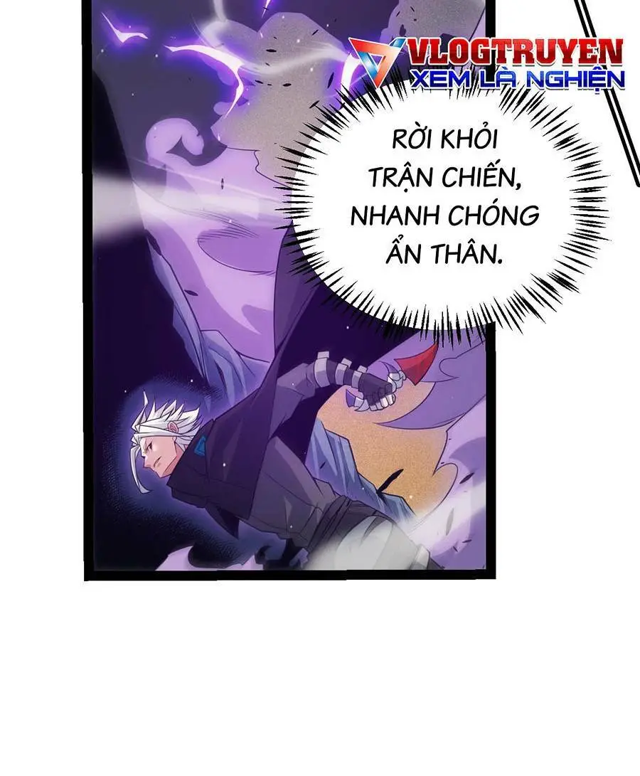 Chapter 161