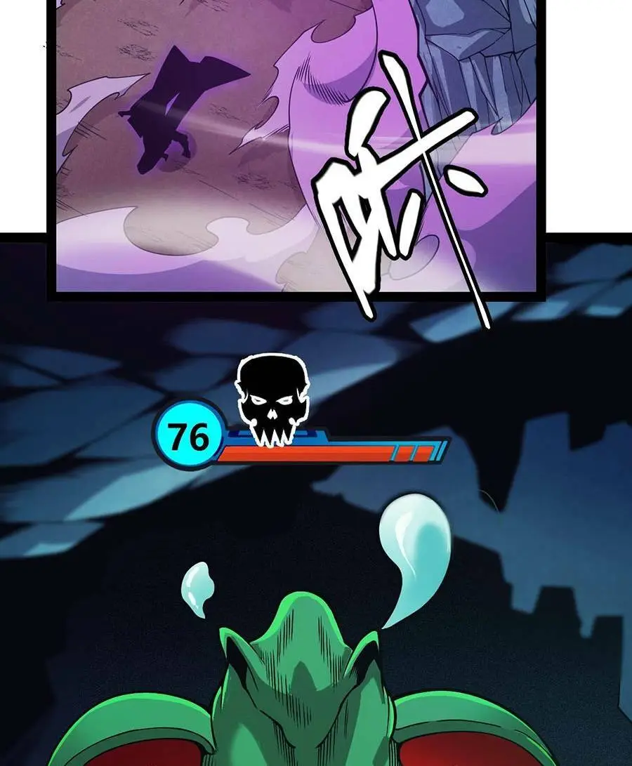 Chapter 161