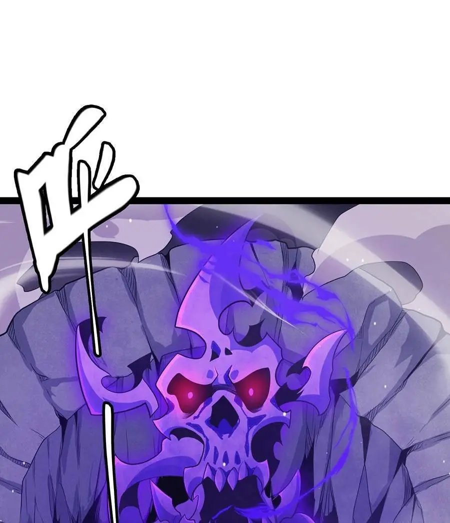 Chapter 161