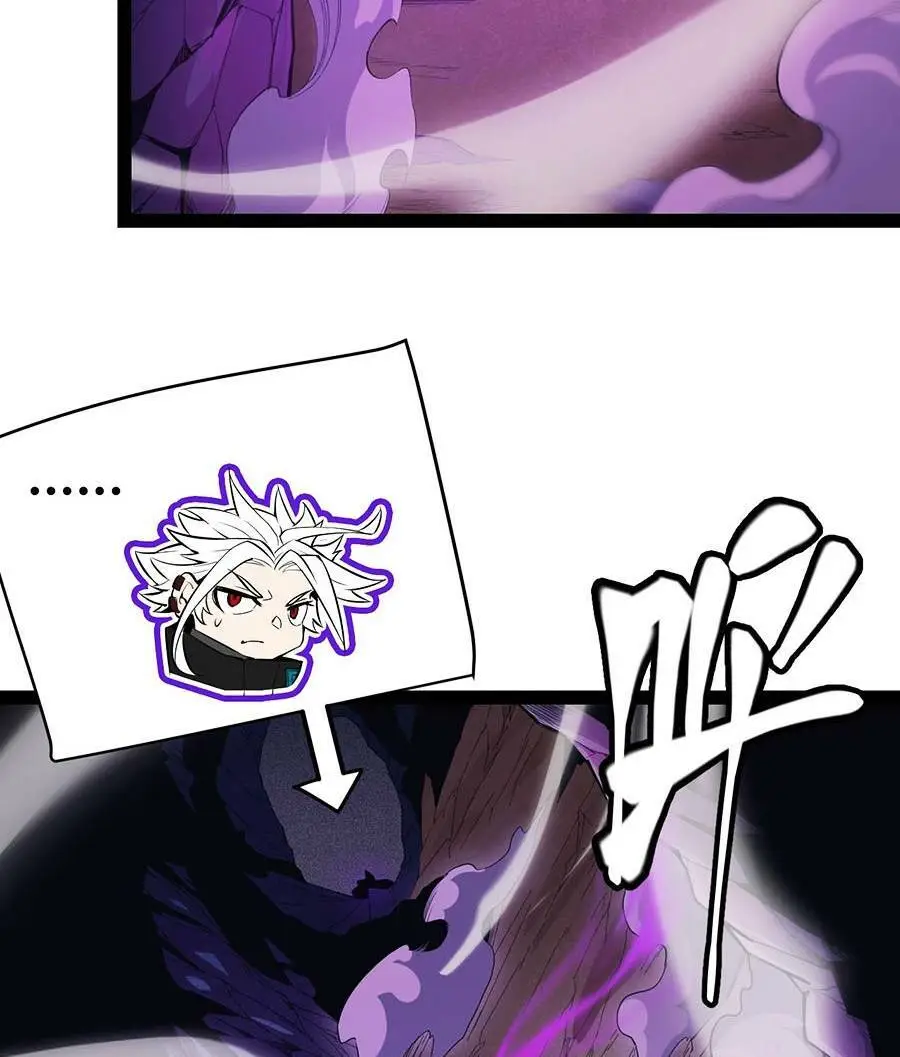 Chapter 161