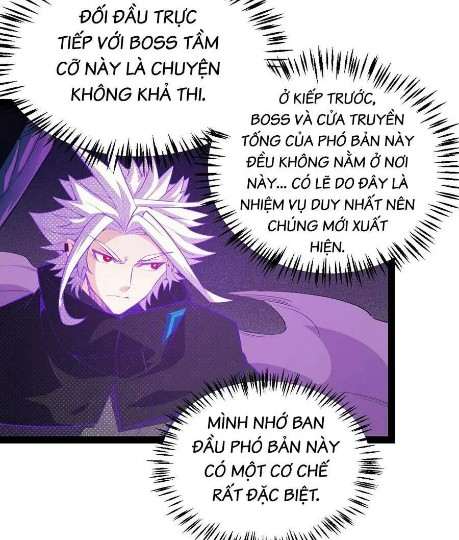 Chapter 161