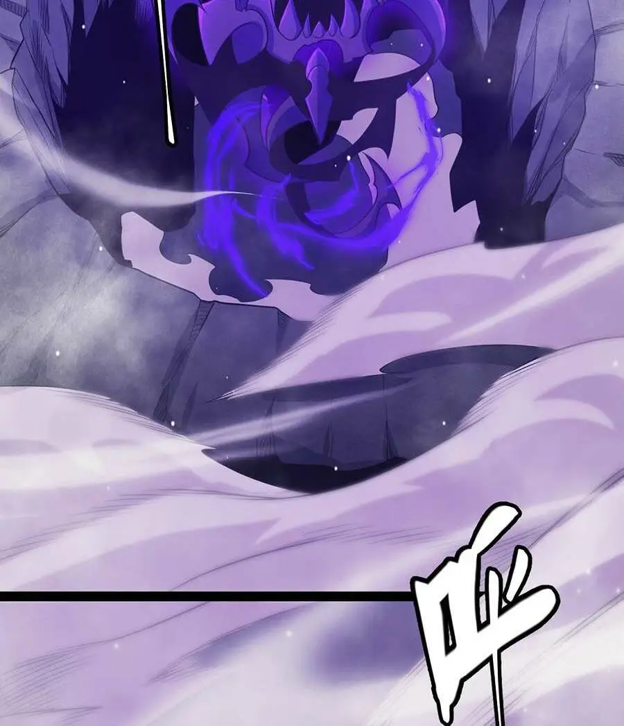 Chapter 161
