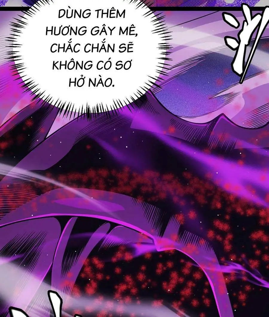 Chapter 161