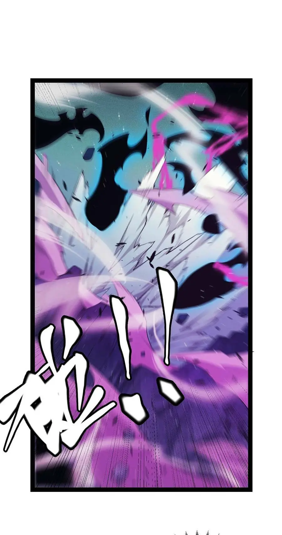 Chapter 161