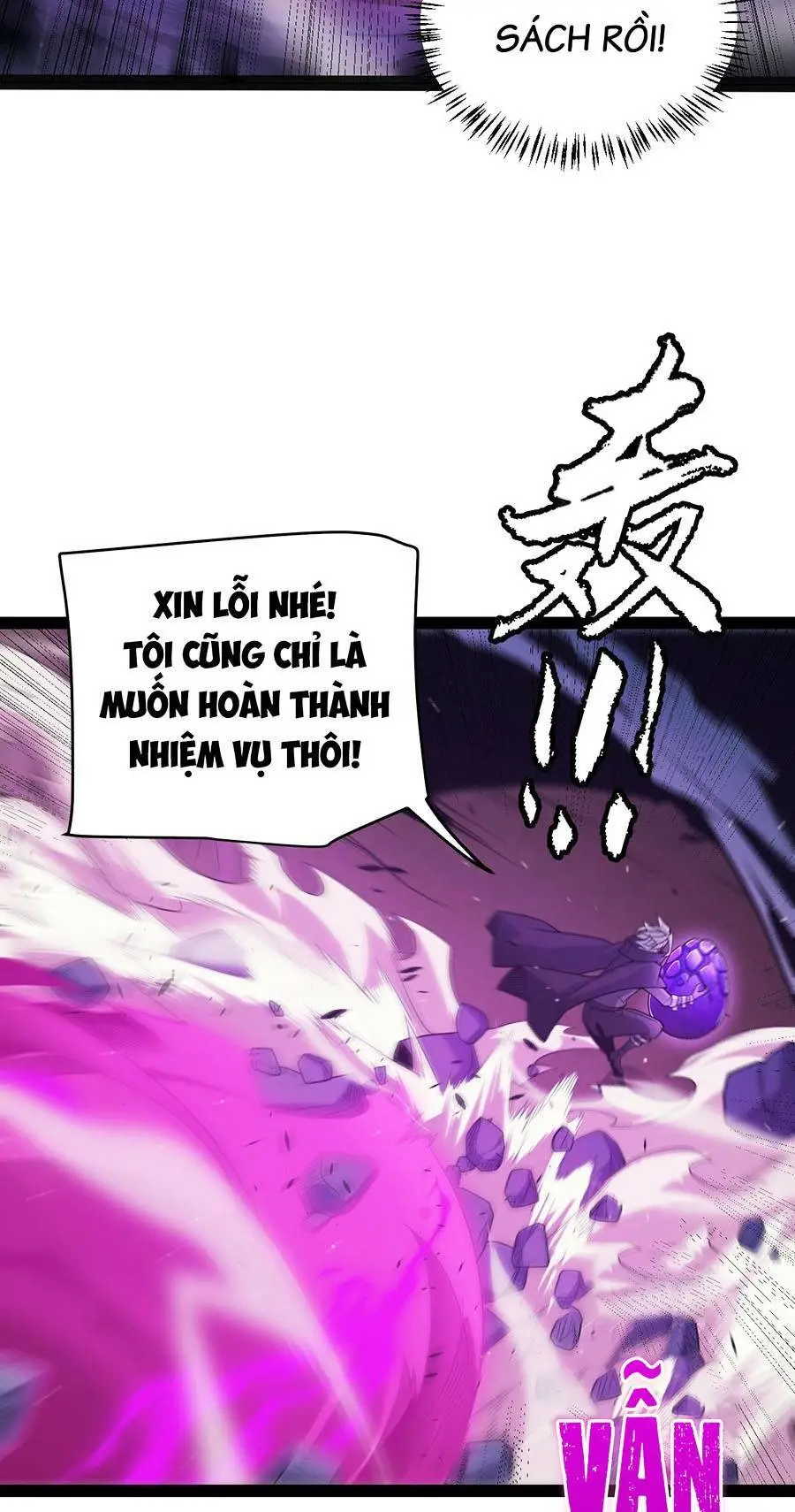 Chapter 161