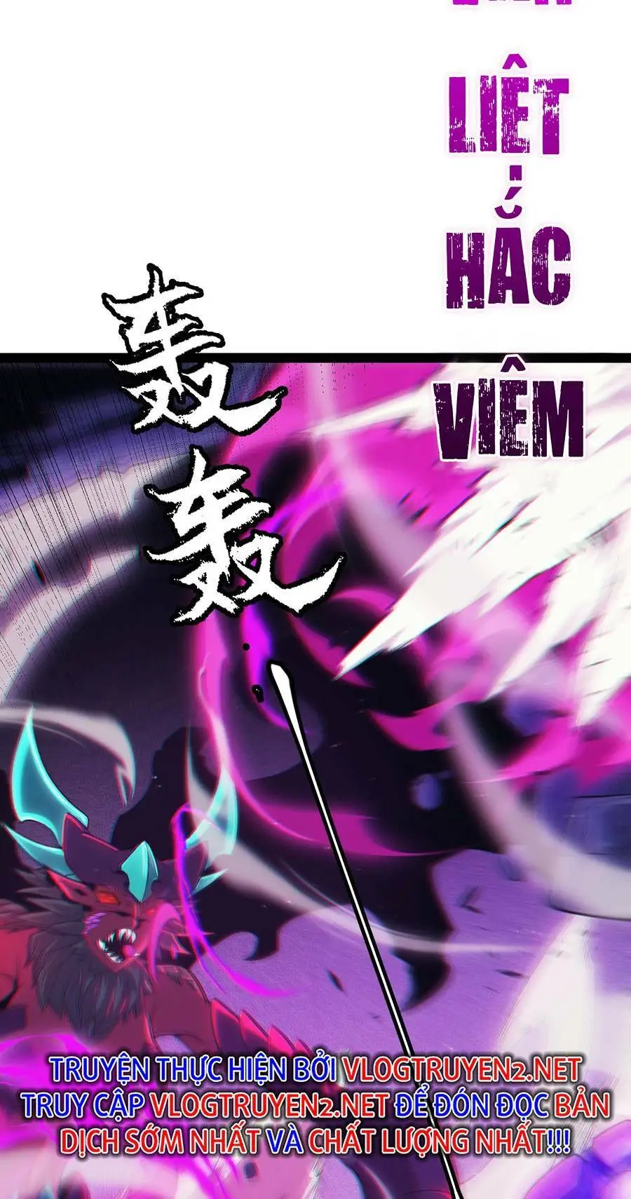 Chapter 161