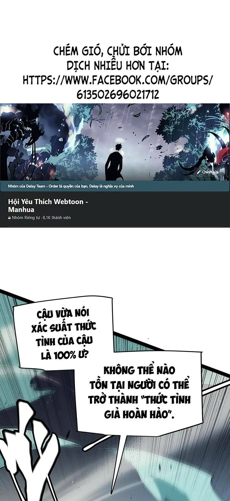 Chapter 160