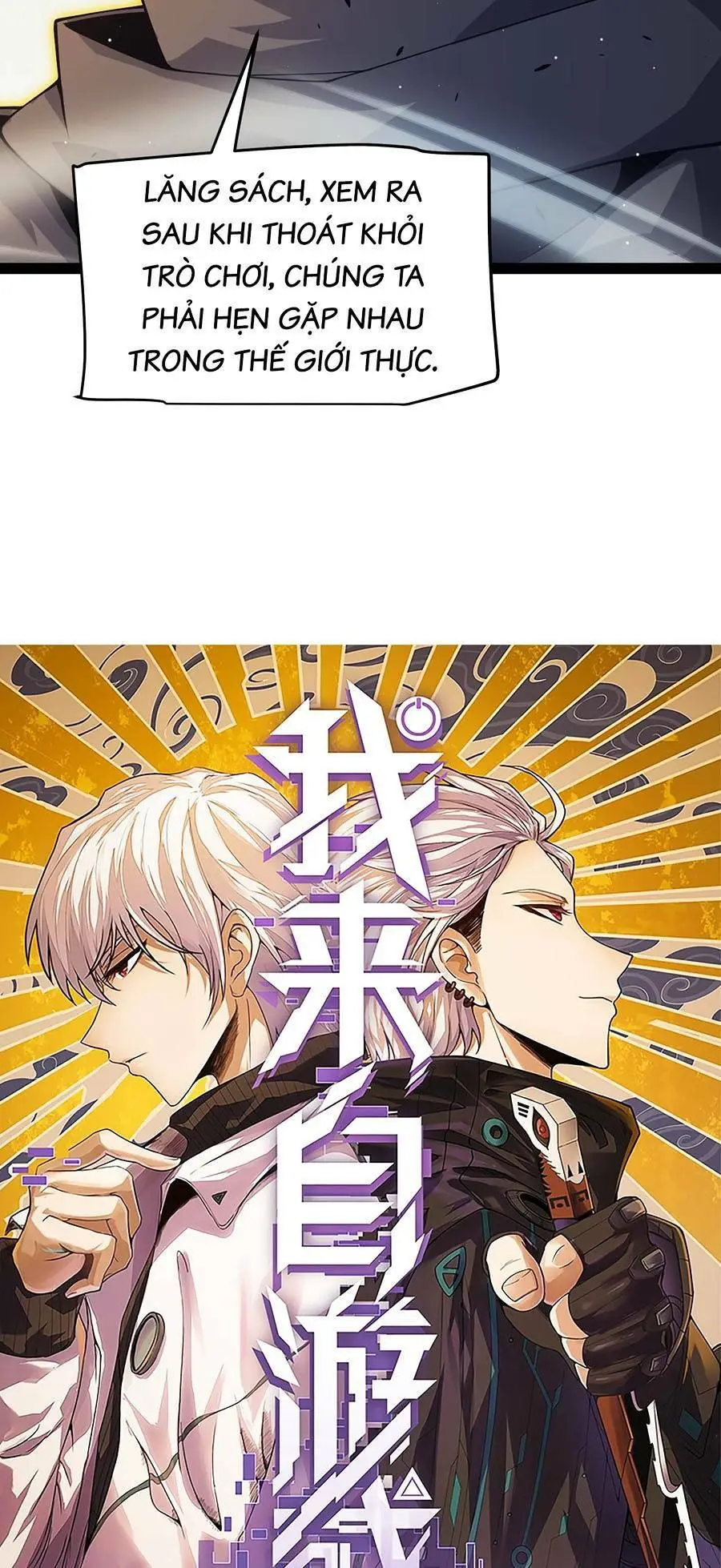 Chapter 160