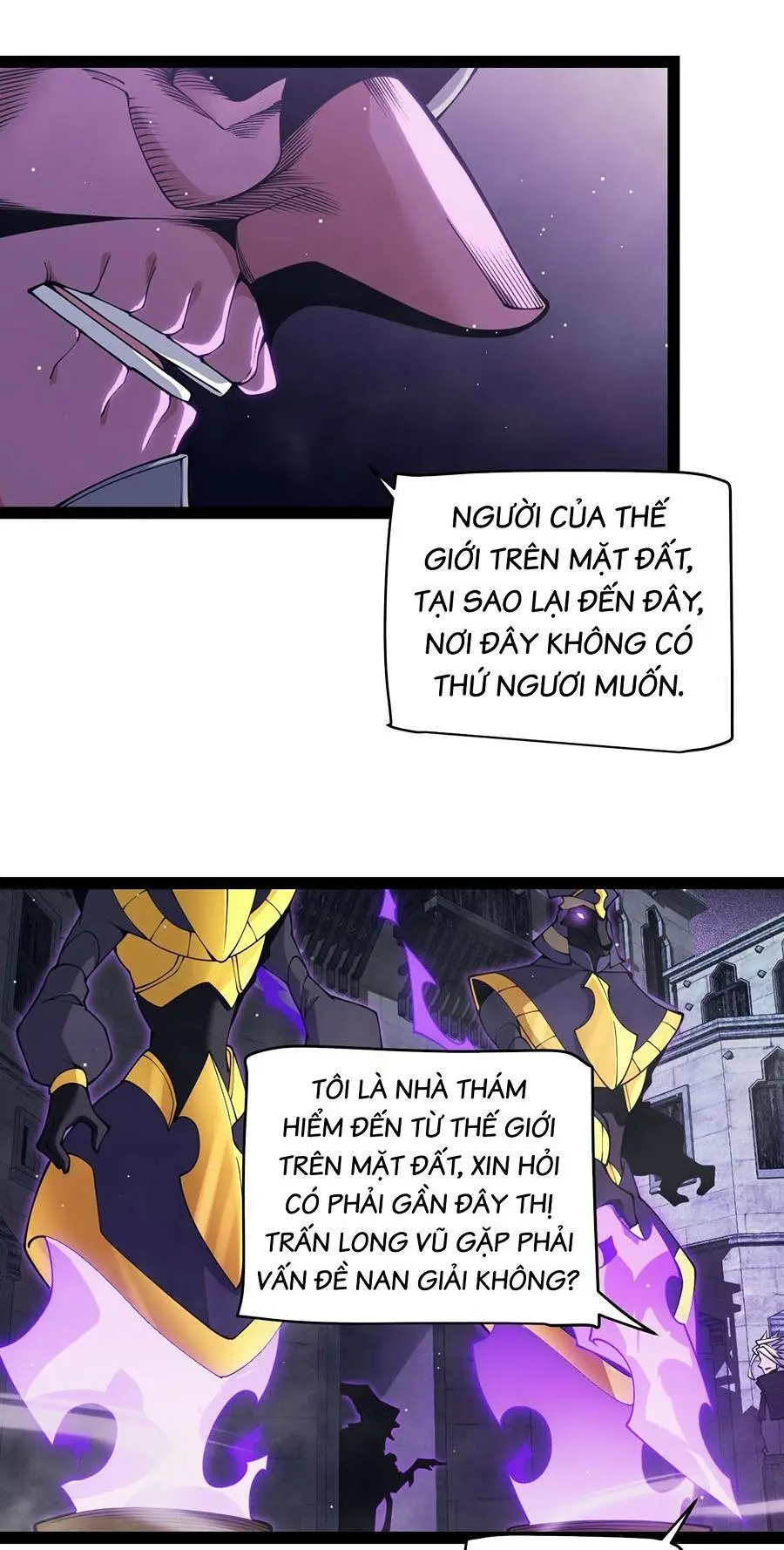 Chapter 160
