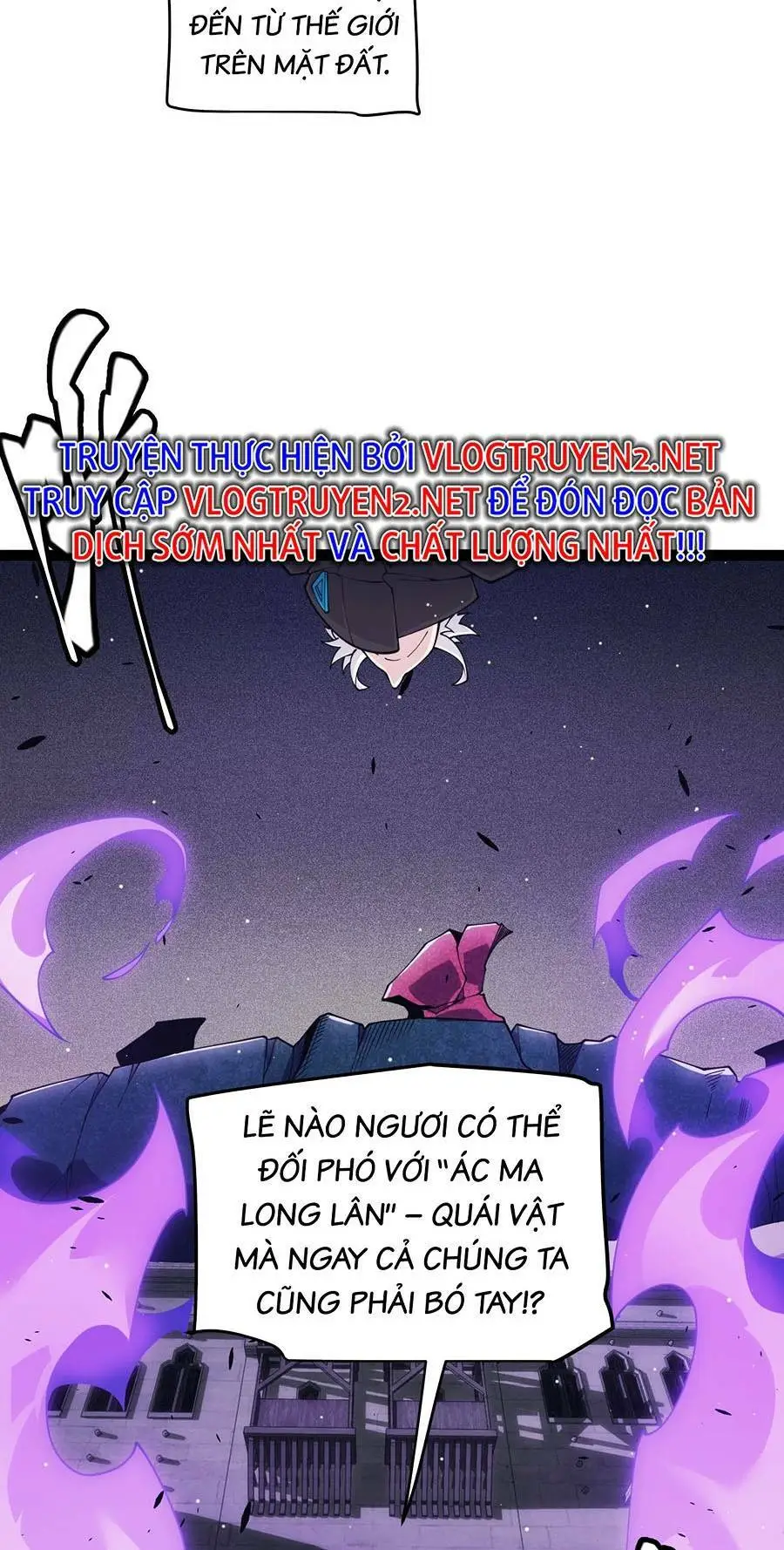 Chapter 160