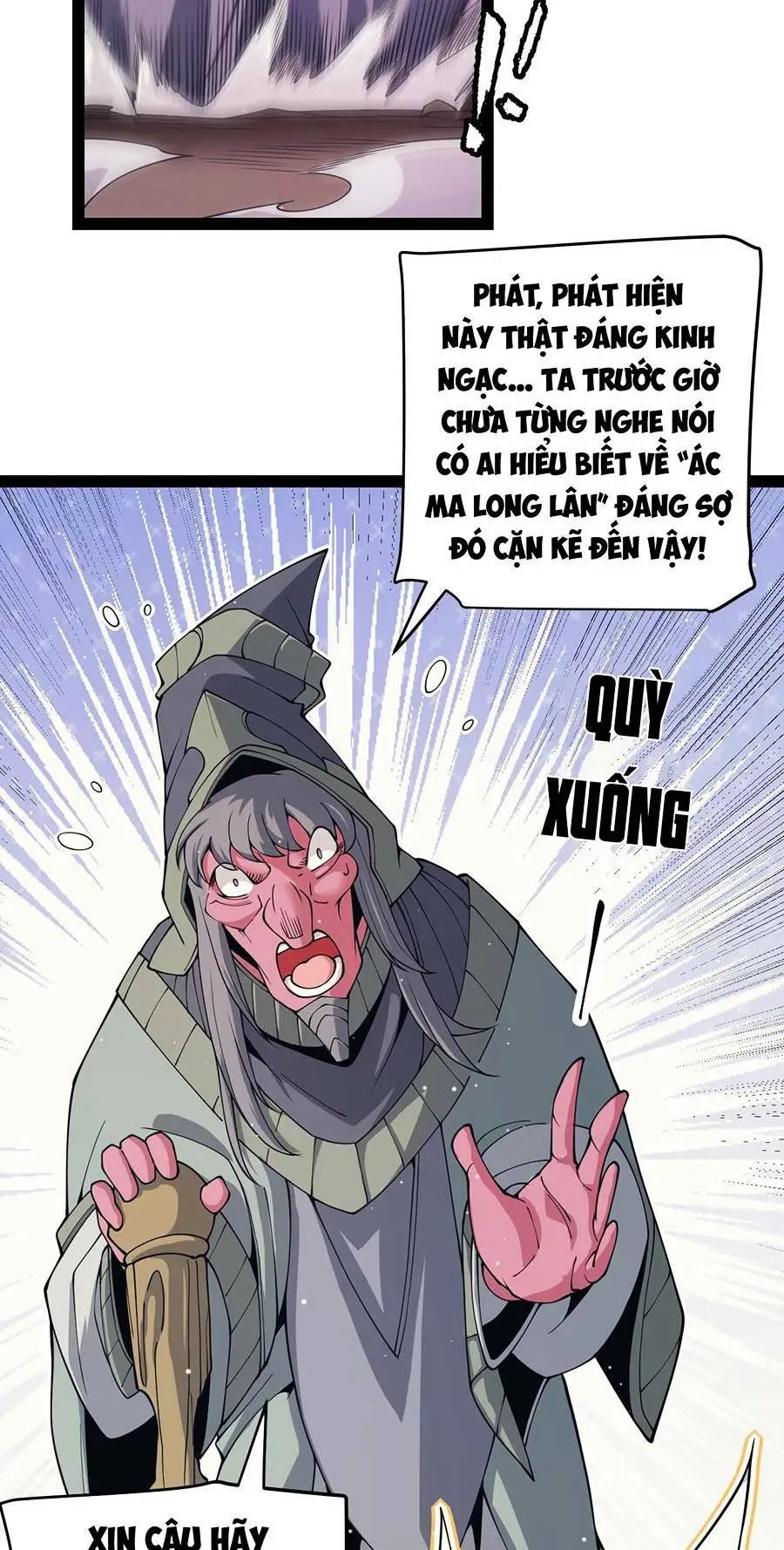 Chapter 160
