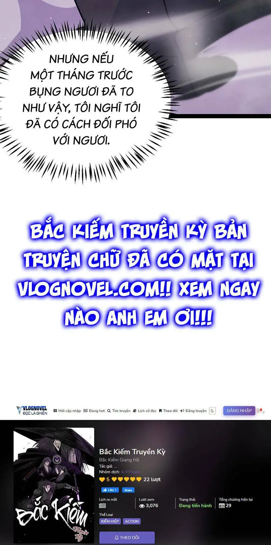 Chapter 160