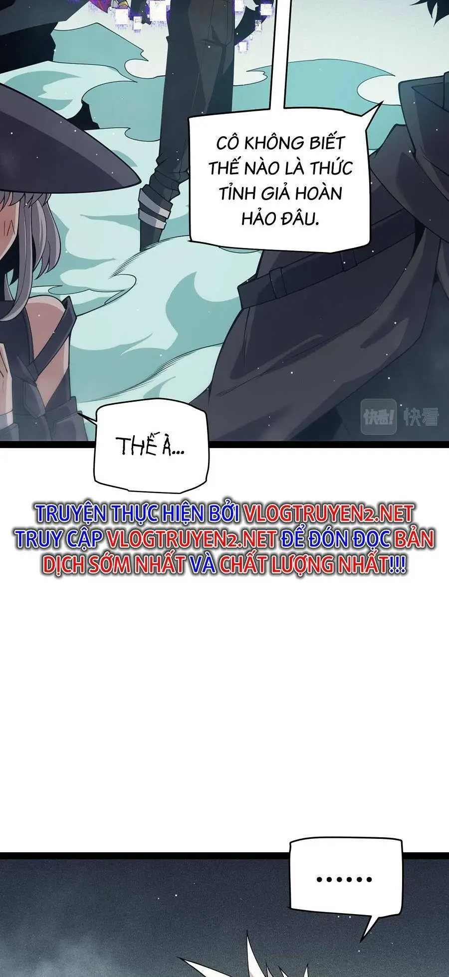 Chapter 160