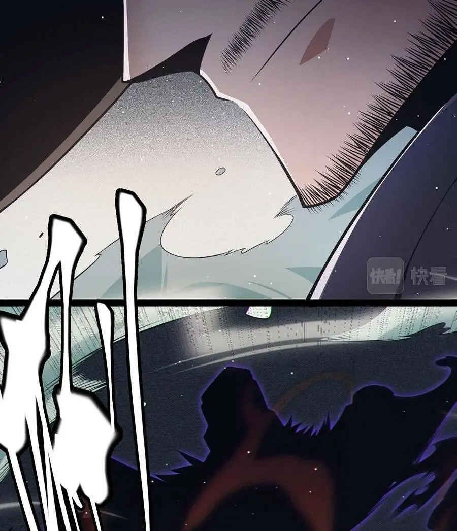 Chapter 159