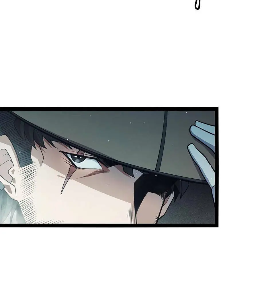 Chapter 159