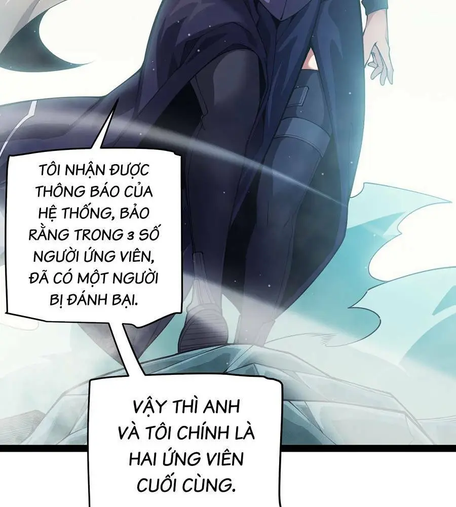 Chapter 159
