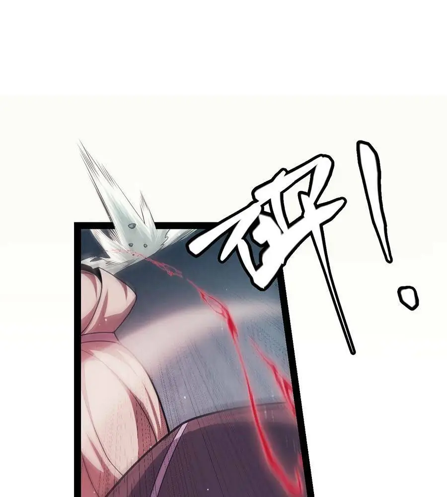 Chapter 159