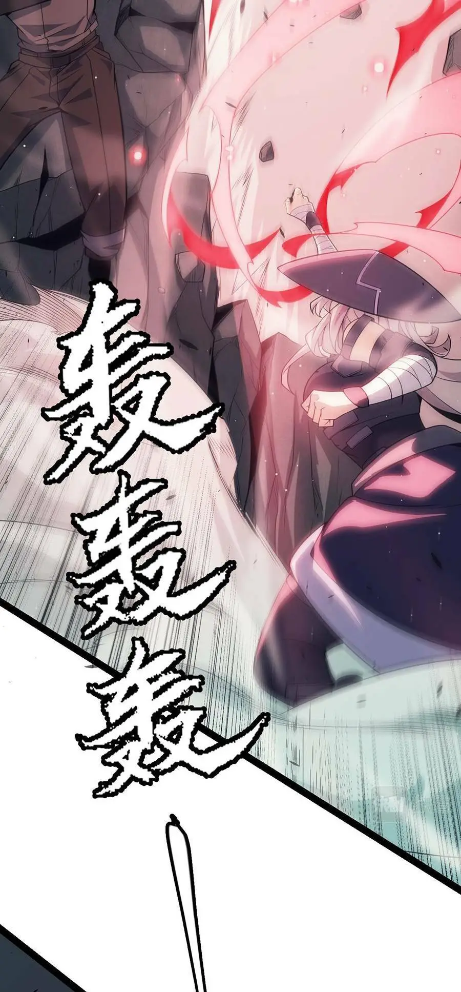 Chapter 159