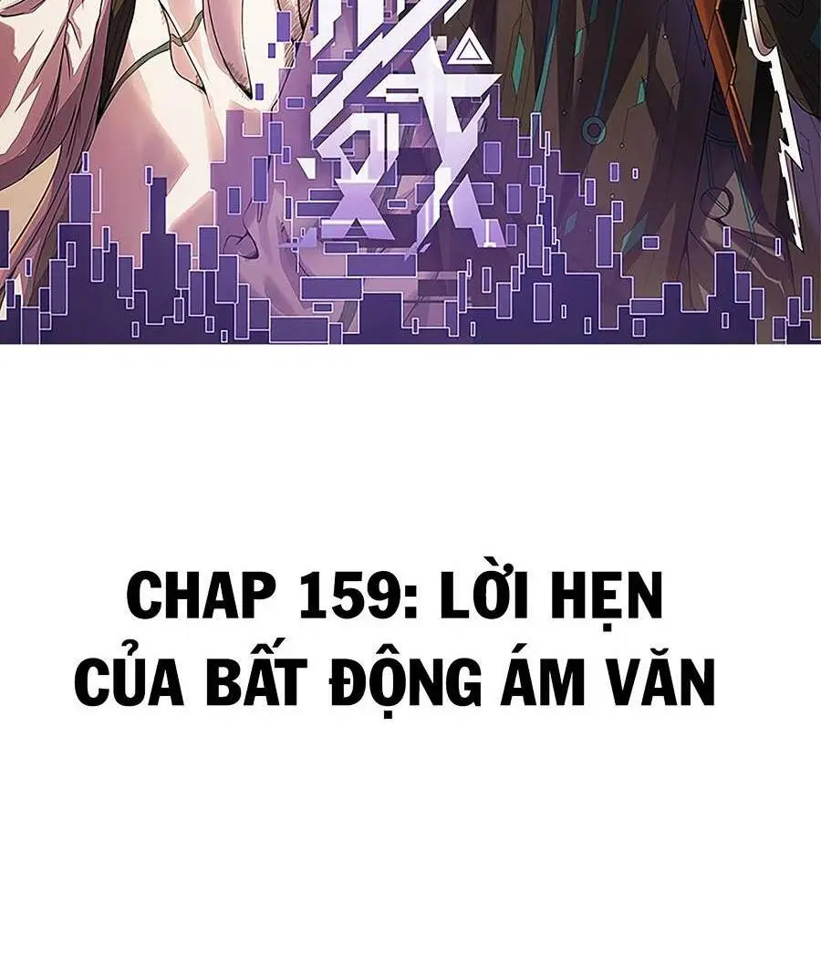 Chapter 159