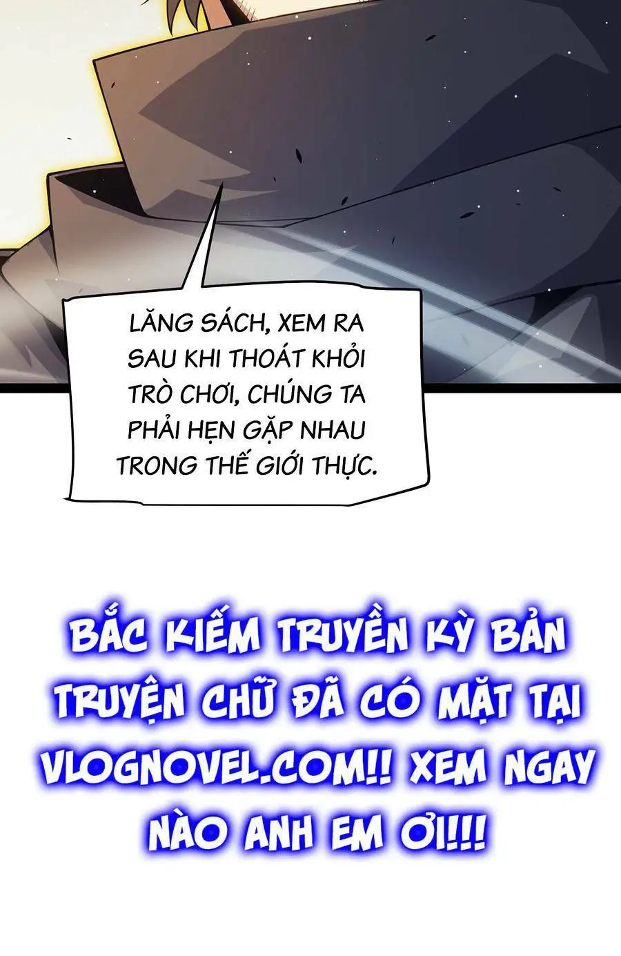 Chapter 159