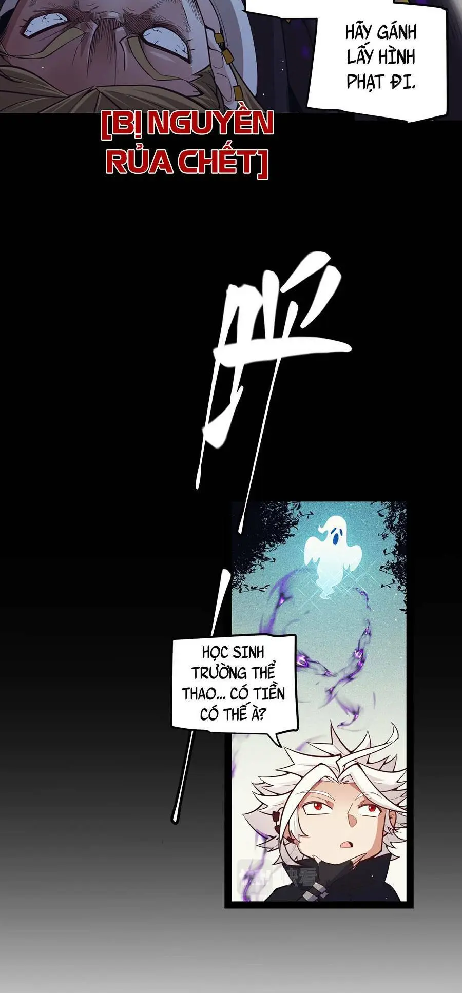 Chapter 158