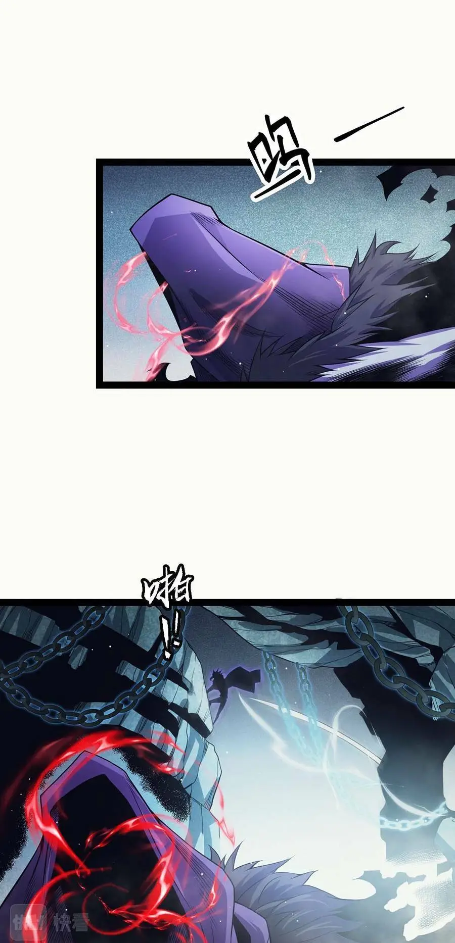 Chapter 158