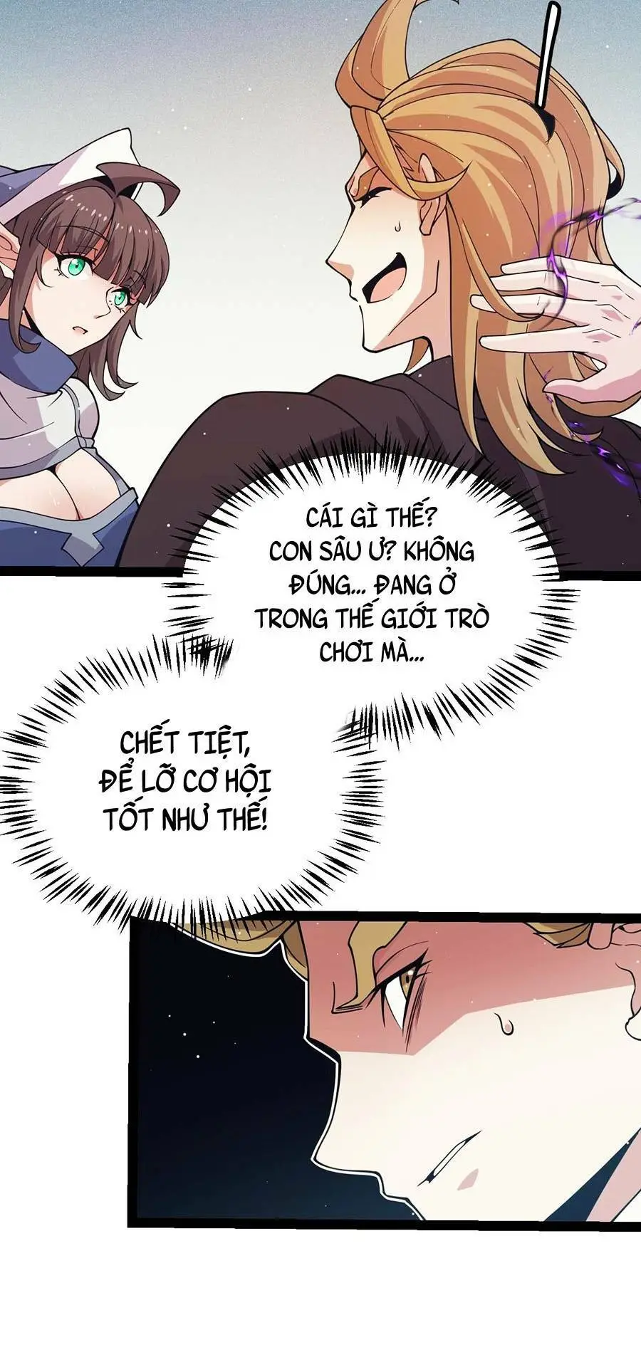 Chapter 157