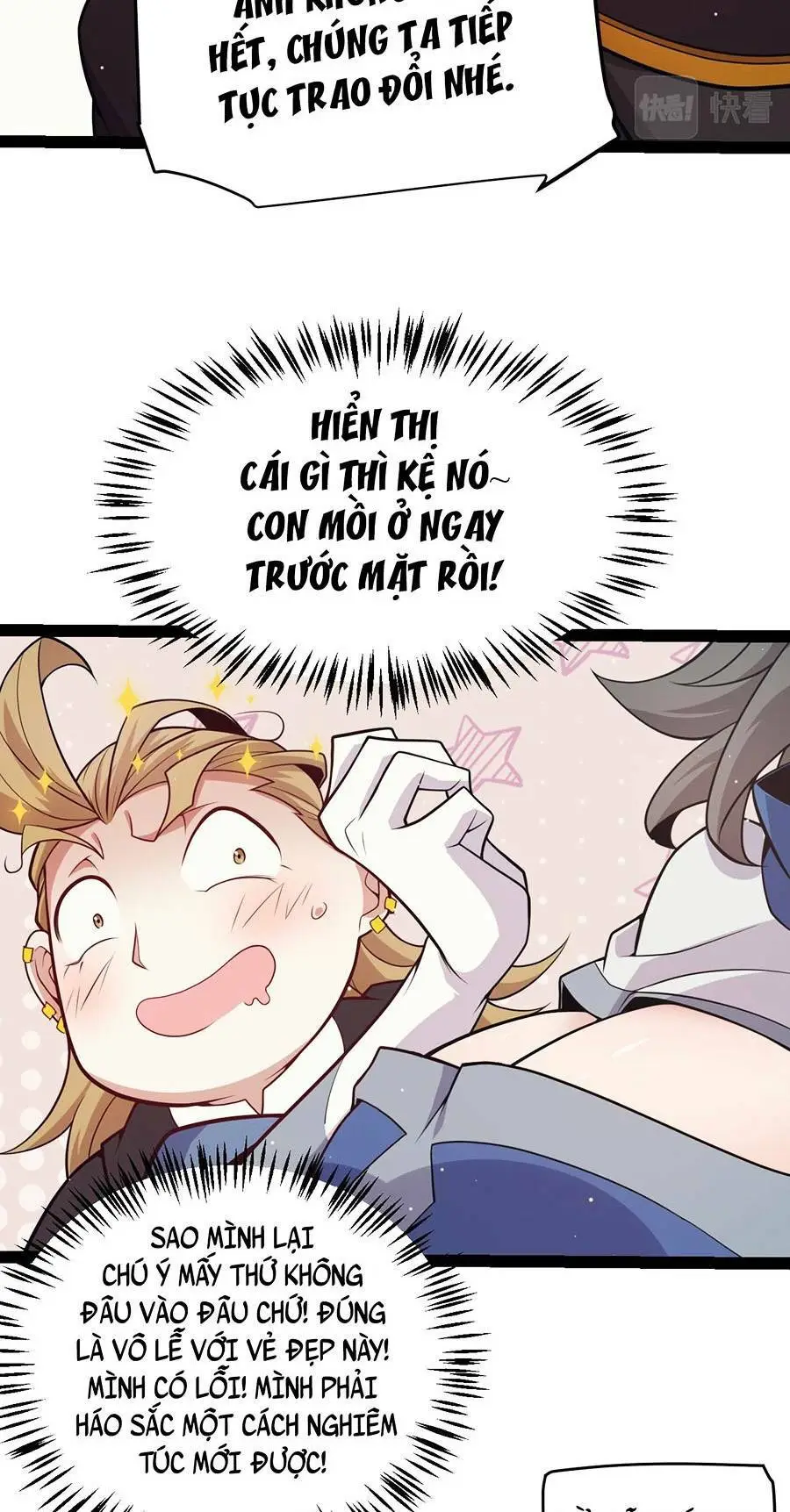 Chapter 157