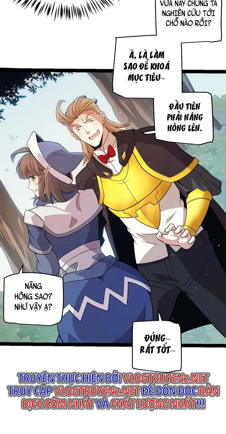 Chapter 157