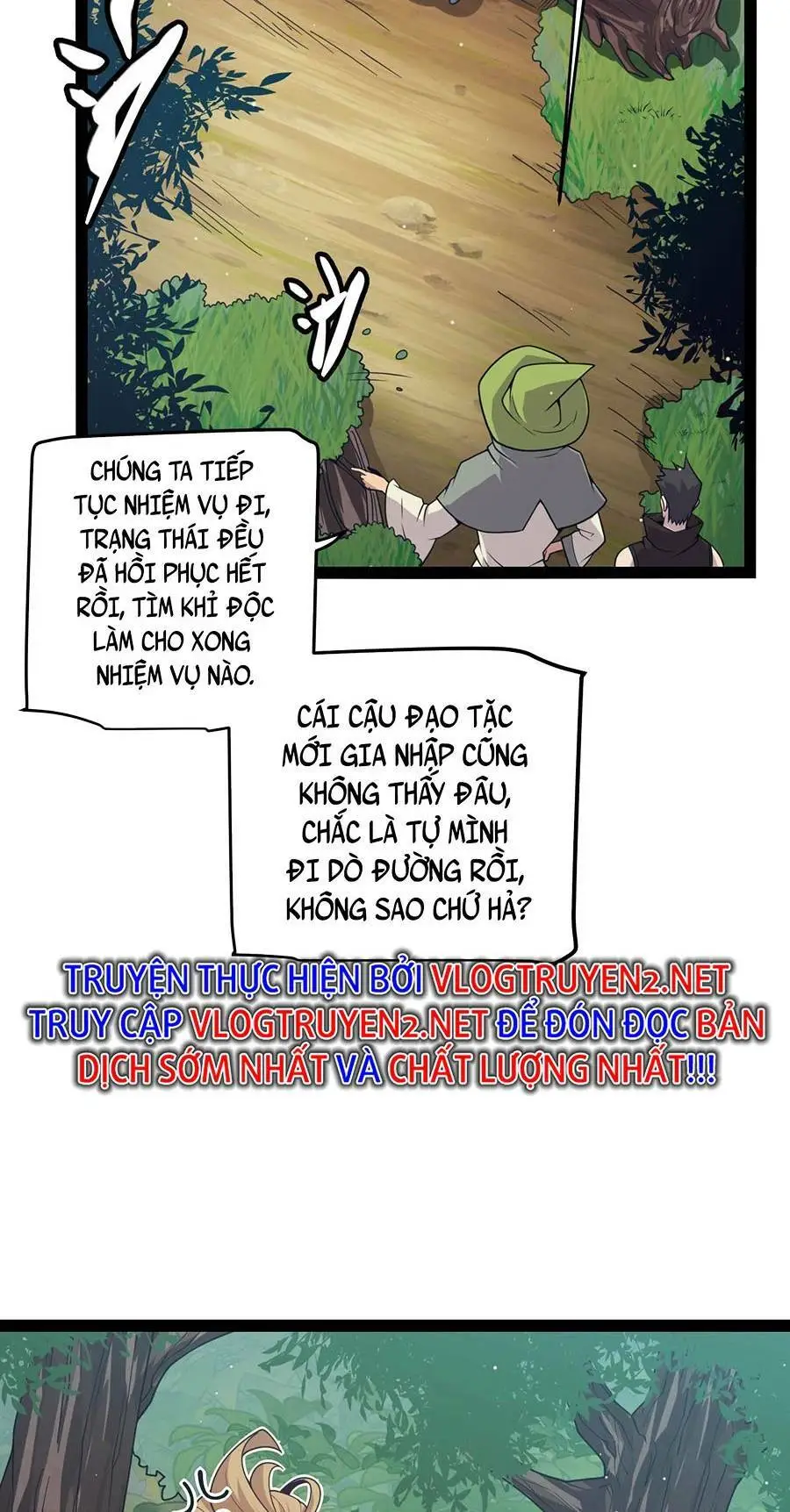 Chapter 157