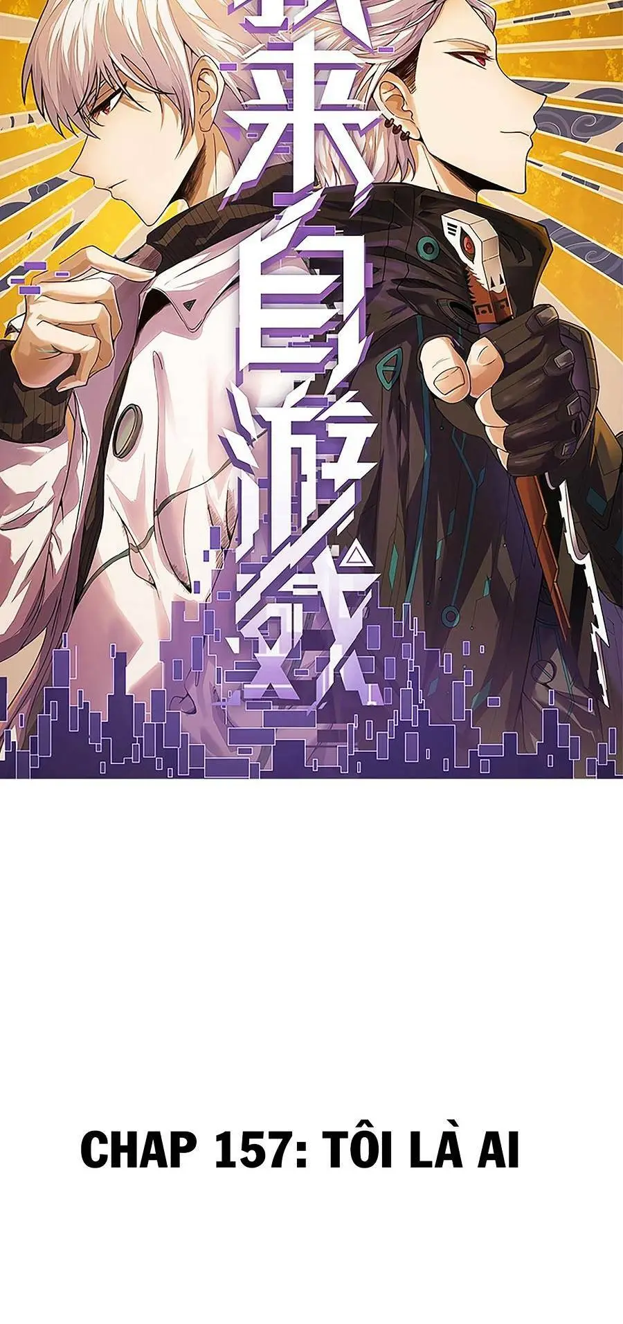 Chapter 157